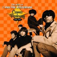 Question Mark And The Mysterians/Best Of 1966-1967