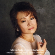 ���㥤���ե�������1840-1893��/Songs Vol.1�� ��ƣ���޻�(S) �ϸ���Ƿ ¼��º��(P)