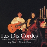 Duo-instruments Classical/zhao Jing(Vc)빯(G) 10ζ(Les Dix Cordes)