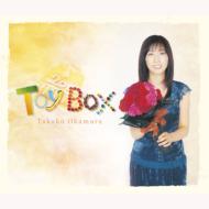 Toy Box Solo Debut 20shunenkinen Tv Shudaika And Cm Song Shu