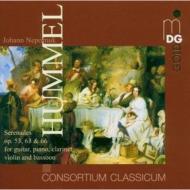 フンメル（1778-1837）/Grande Serenade.1 2 Etc： Consortium Classicum