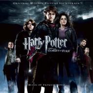 ハリー・ポッターと炎のゴブレット： Harry Potter and the Goblet of Fire