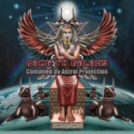 Back To Galaxy Compiled By Astral Projection