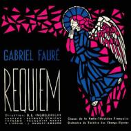 フォーレ (1845-1924)/Requiem： Inghelbrecht / French National Radio O Etc