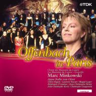 Offenbach Concert: Minkowski / Les Musiciens Du Louvre Von Otter Etc
