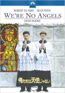 We`re No Angels