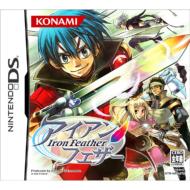 �A�C�A���t�F�U�[