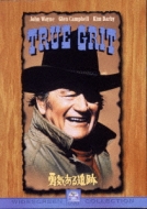 True Grit