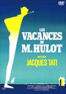 Les Vacances De Monsieur Hulot (Digital New Master)