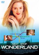 Next Stop Wonderland