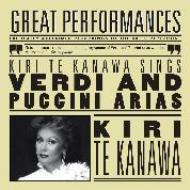 ヴェルディ / プッチーニ/Opera Arias： Te Kanawa(S) Pritchard / Lpo