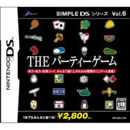 定番 パーティーゲーム Ds Hmv Books Online