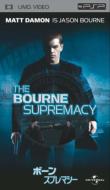 The Bourne Supremacy