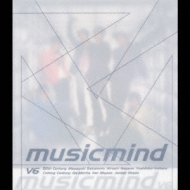 musicmind