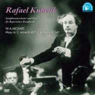 W.A.Mozart:Mass In C Minor.K.427/Te Deum.K.141