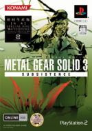 Metal Gear Solid: 3: Subsistence
