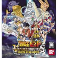 �`�����r�B�g ���@���f�� �o�[�T�X �o�X�^�[�Y