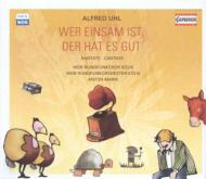 롢ե졼ȡ1909-1992/Wer Einsam Ist Der Hat Es Gut Marik / Cologne Rso  Cho