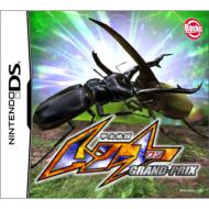 �b���i�����V-1 �O�����v��