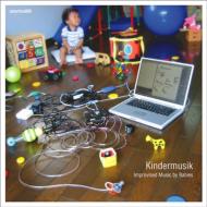 Various/Kindermusik