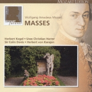 Wolfgang Amadeus Mozart: Masses