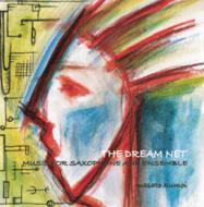 �_���l: The Dream Net