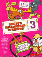 ˥/Rocky  Bullwinkle  Friends Complete Season 3