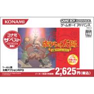 �{�N��̑��z: �R�i�~ �U �x�X�g