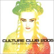 2005 Singles And Remixes