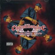 Greatest Hits