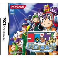 �R���b�P!ds�V��̗E�҂���