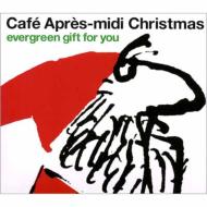 Cafe Apres-midi Christmas Evergreen Gift For You