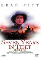 Seven Years In Tibet