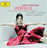 ヴェルディ（1813-1901）/La Traviata(Hlts)： Rizzi / Vpo Netrebko Villazon Hampson Schneiderman