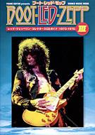 ブート・レッド・ゼップ : レッド・ツェッペリン・コレクターズCDガイド 4(… LED ZEPPELIN ブートレッドゼップ4 レッド ツェッペリン