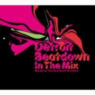 Detroit Beatdown In The Mix