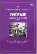 ���]�ԓD�_