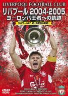 サッカーDVD｜Premier League｜HMV&BOOKS online