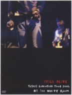 YOSHII LOVINSON/STILL ALIVE～他吉井和哉まとめ売り ワールド オンラインストア YOSHII LOVINSON/STILL ALIVE～他