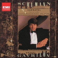 Emi Classics 1300 217 Schumann: `carnaval`& `papillons`