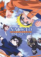 NARUTO｜フィギュア、グッズ｜HMV&BOOKS online