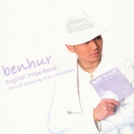 Benhur (Jp)/Digital Paperback The Life  Journey Of An Individual