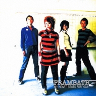 My Heart Beats For You!