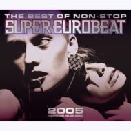 Various/Best Of Super Eurobeat 2005