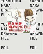 奈良美智 DRAWING FILE : 奈良美智 | HMV&BOOKS online - 4902943093