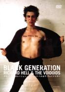 Blank Generation Richard Hell & The Voidoids