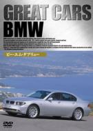 ̾/Great Car Vol.3 Bmw