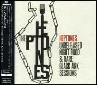 Night Food Out-Takes & Black Ark Sessions