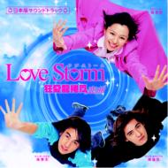 ヴィック・チョウ　Silence 深情密碼 DVD-BOX Ⅱ〈4枚組〉 Amazon.co.jp: Silence~深情密碼~ DVD-BOX II : ヴィック