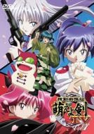 Kido Shinsengumi Moeyo Ken Tv Vol.0